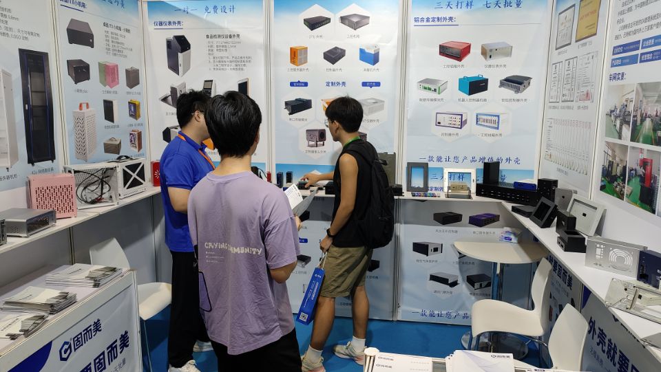 QQ圖片20240829095125.jpg